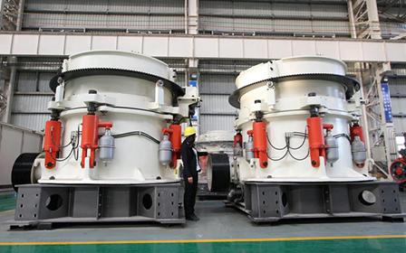 液壓圓錐破碎機實景